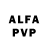 А ПВП VHQ HAFIS ALIRZAYEV
