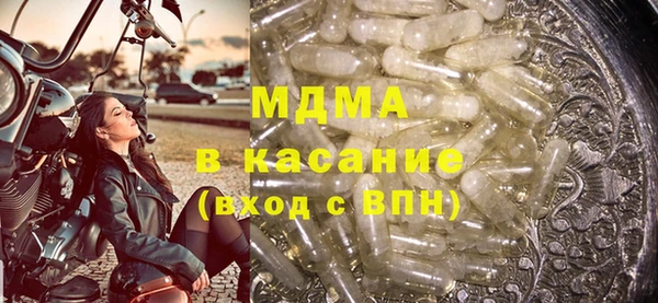 кокаин VHQ Дубовка