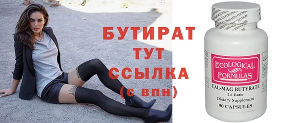 a pvp Дубна