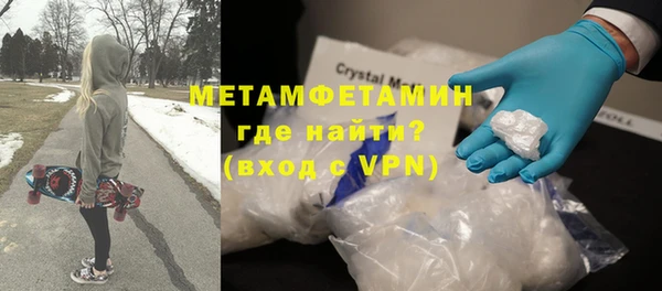 mix Бронницы