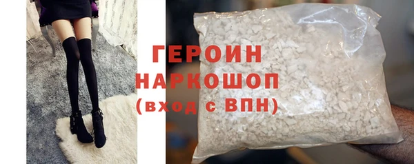 mix Бронницы