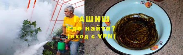 кокаин VHQ Дубовка