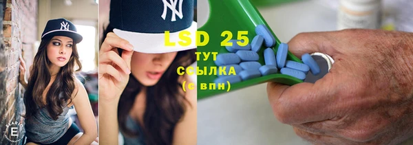 mix Бронницы