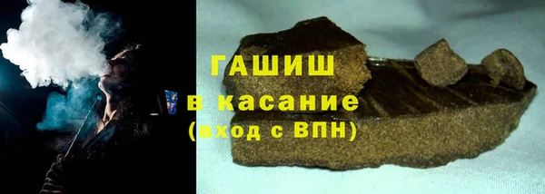 mix Бронницы