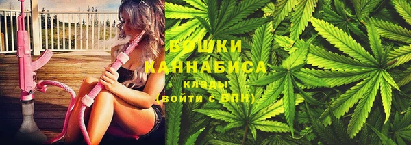 бутират Дрезна