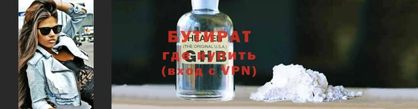 кокаин VHQ Дубовка