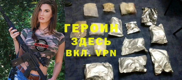 mix Бронницы