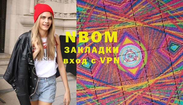 a pvp Дубна