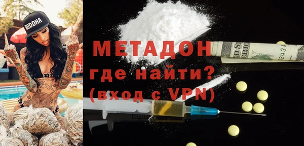 mix Бронницы
