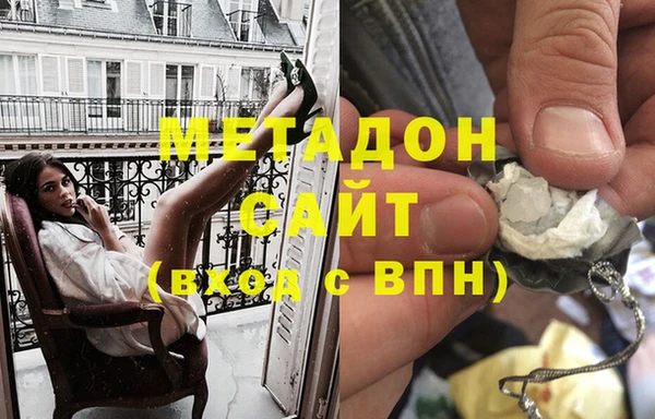 a pvp Дубна