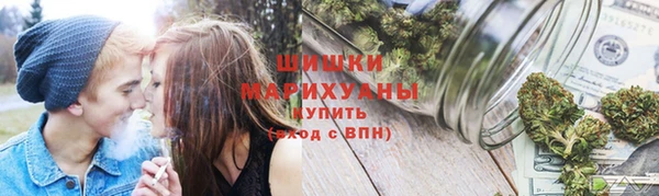 соль курить ск Бородино