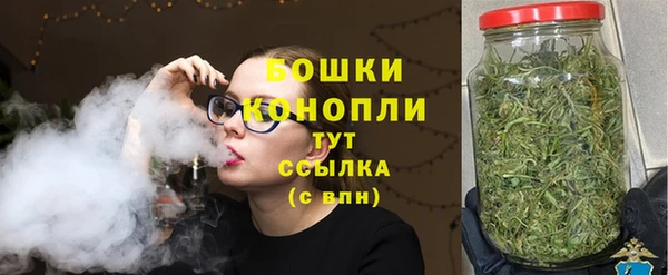 mix Бронницы